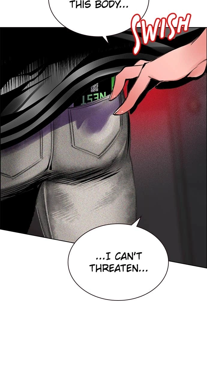 Jungle Juice Chapter 179, page 61 of 158