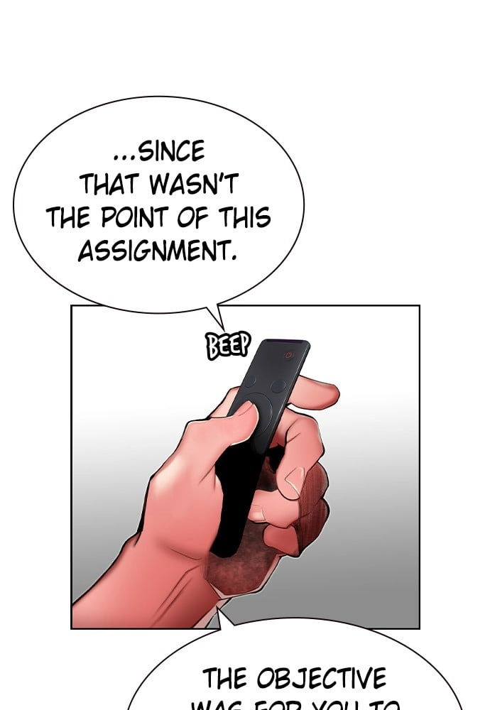 Jungle Juice Chapter 18, page 12 of 131