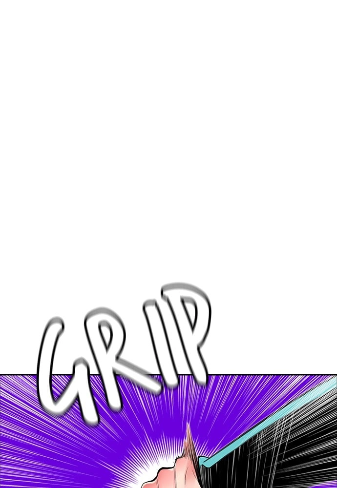 Jungle Juice Chapter 18, page 125 of 131