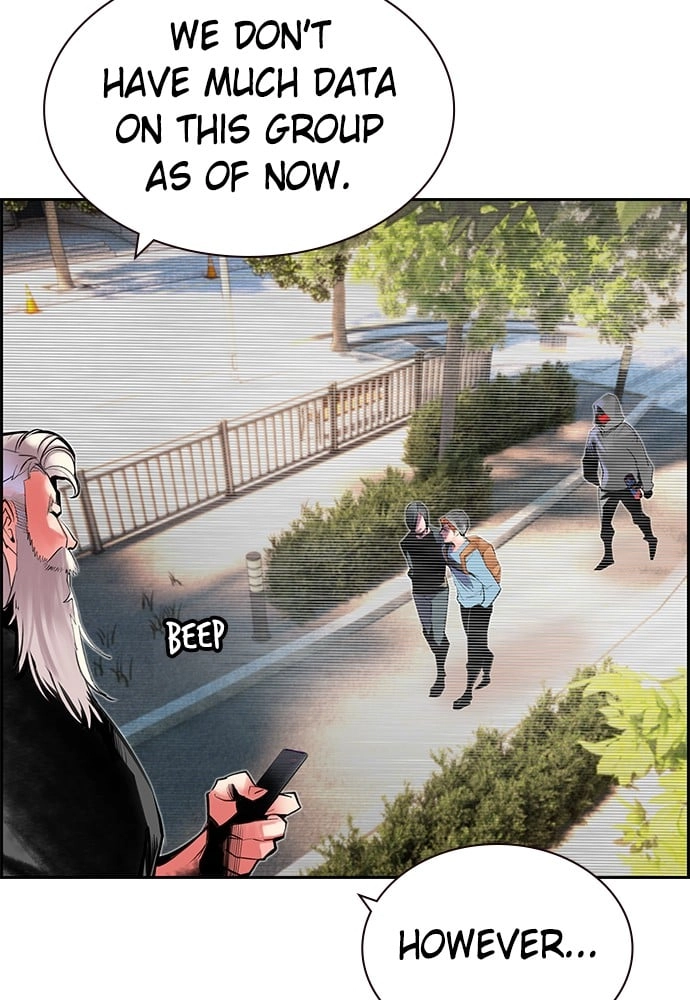Jungle Juice Chapter 18, page 18 of 131