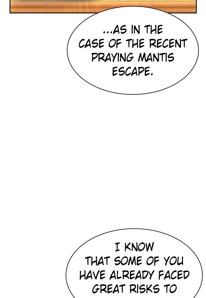 Jungle Juice Chapter 18, page 38 of 131
