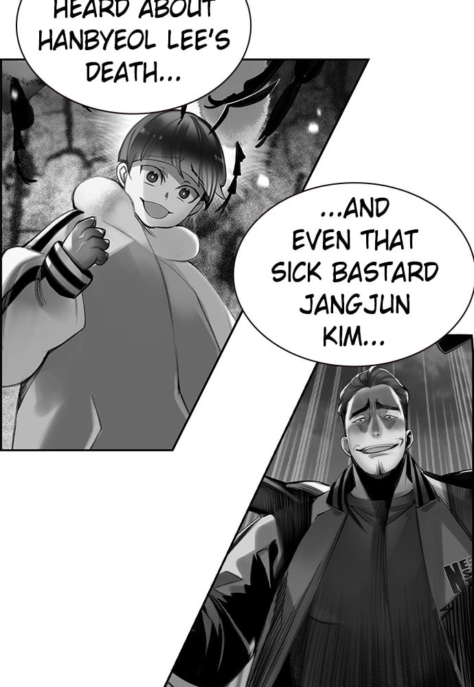 Jungle Juice Chapter 18, page 59 of 131