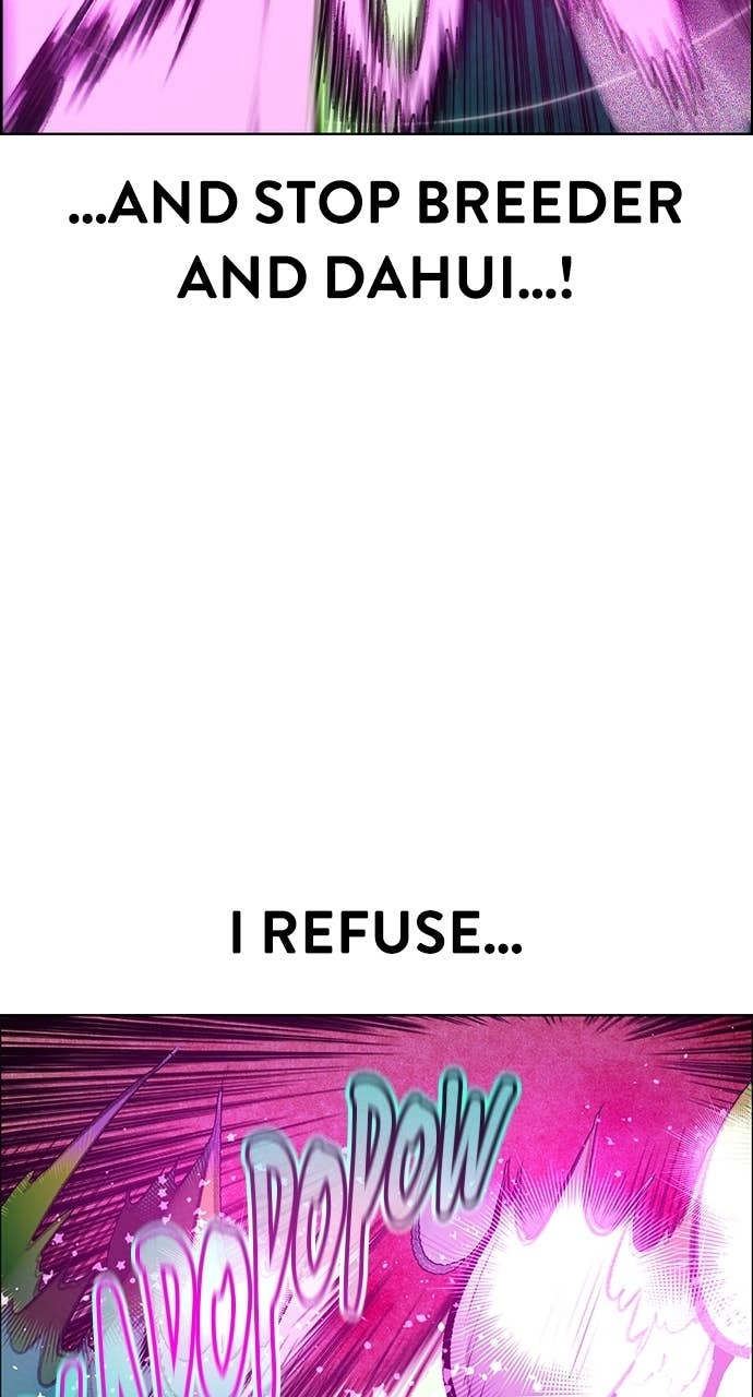 Jungle Juice Chapter 181, page 142 of 168