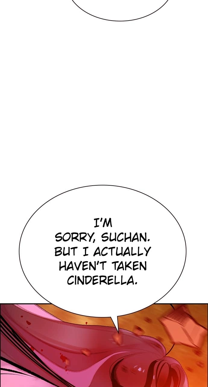 Jungle Juice Chapter 182, page 151 of 158