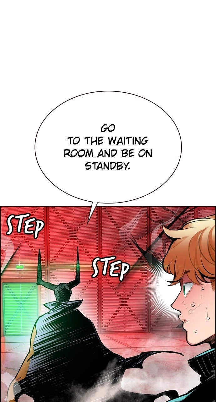 Jungle Juice Chapter 182, page 23 of 158