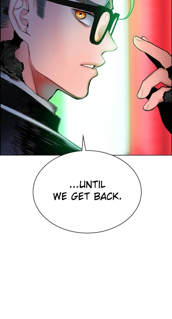Jungle Juice Chapter 182, page 25 of 158