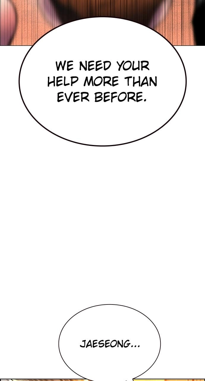 Jungle Juice Chapter 182, page 77 of 158