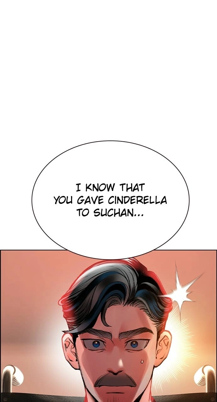 Jungle Juice Chapter 183, page 14 of 163