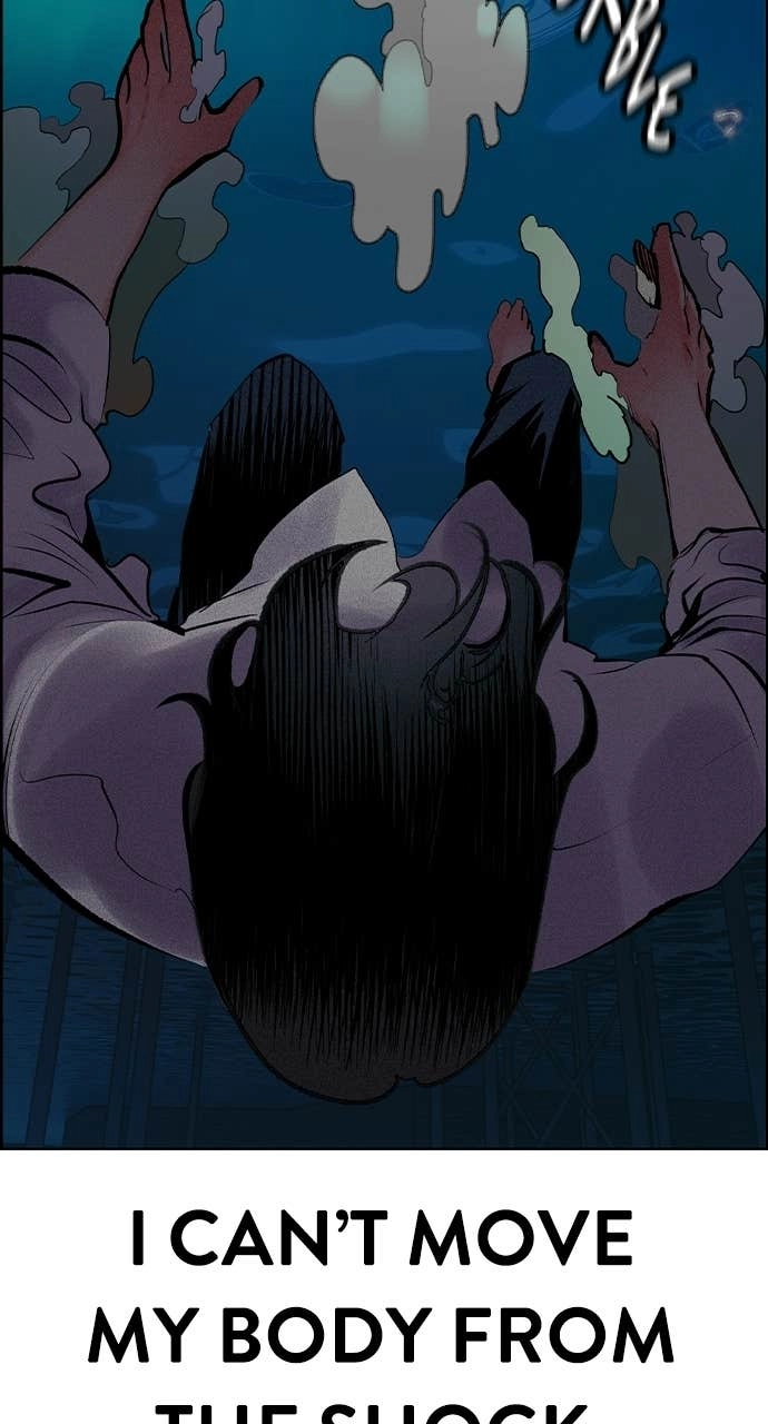 Jungle Juice Chapter 183, page 154 of 163