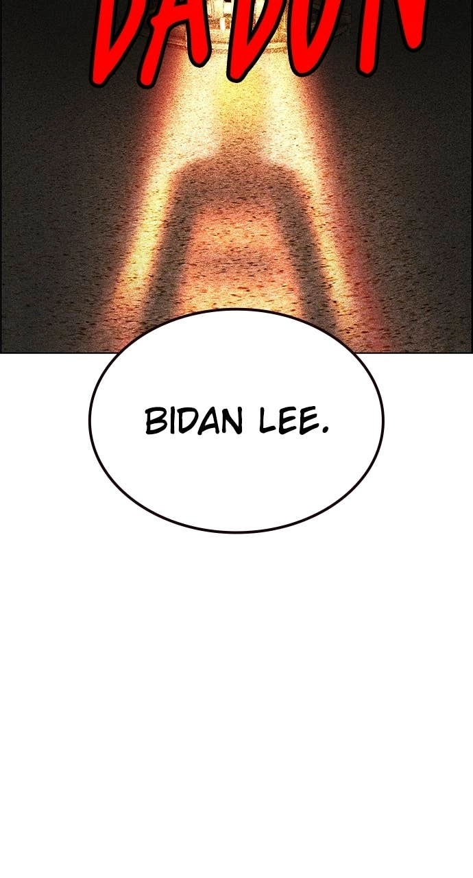 Jungle Juice Chapter 183, page 5 of 163