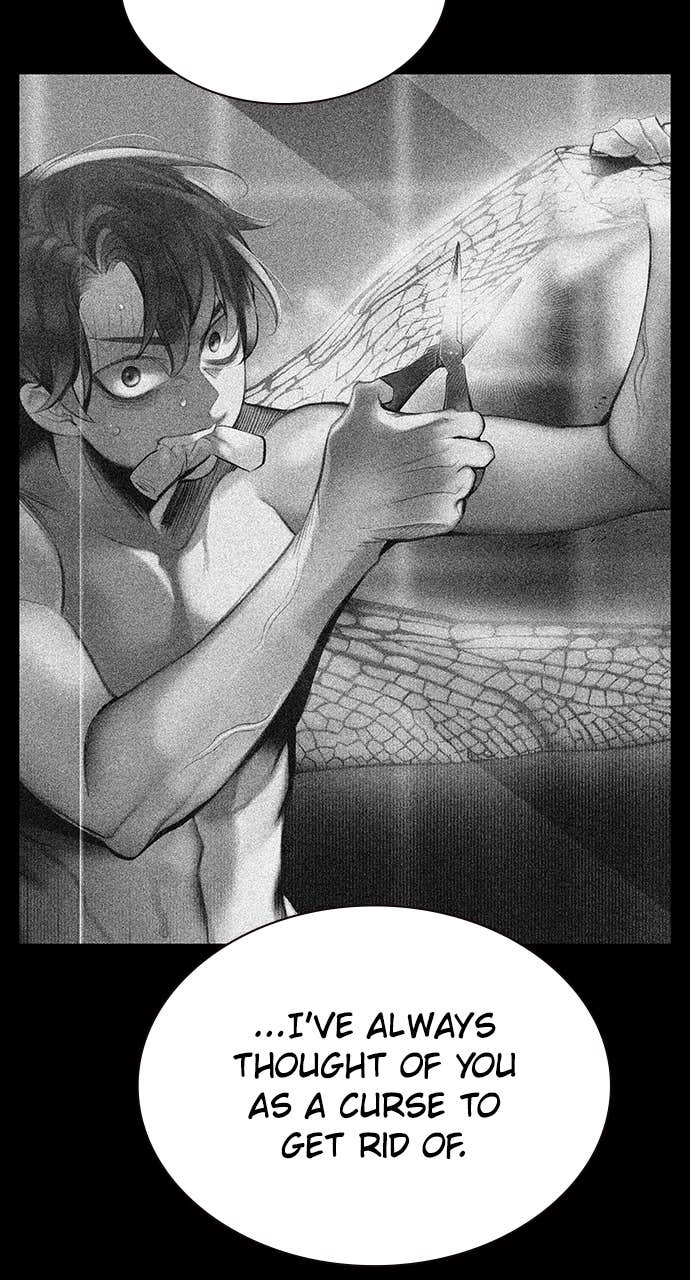 Jungle Juice Chapter 184, page 13 of 166