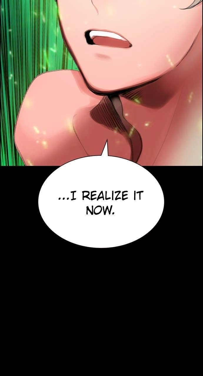 Jungle Juice Chapter 184, page 15 of 166