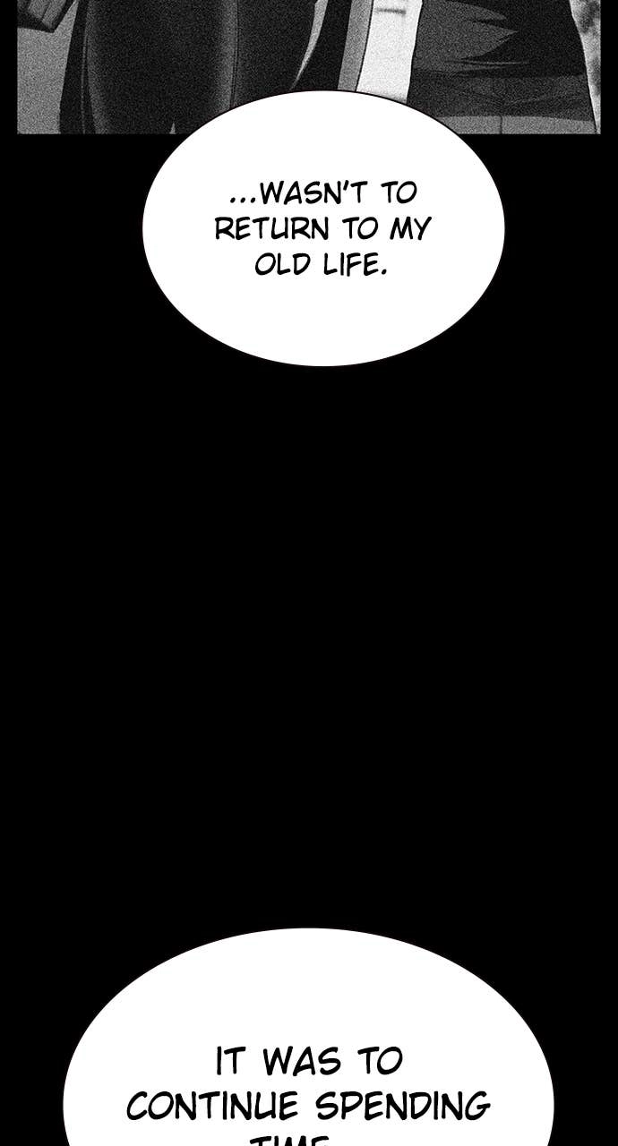Jungle Juice Chapter 184, page 17 of 166
