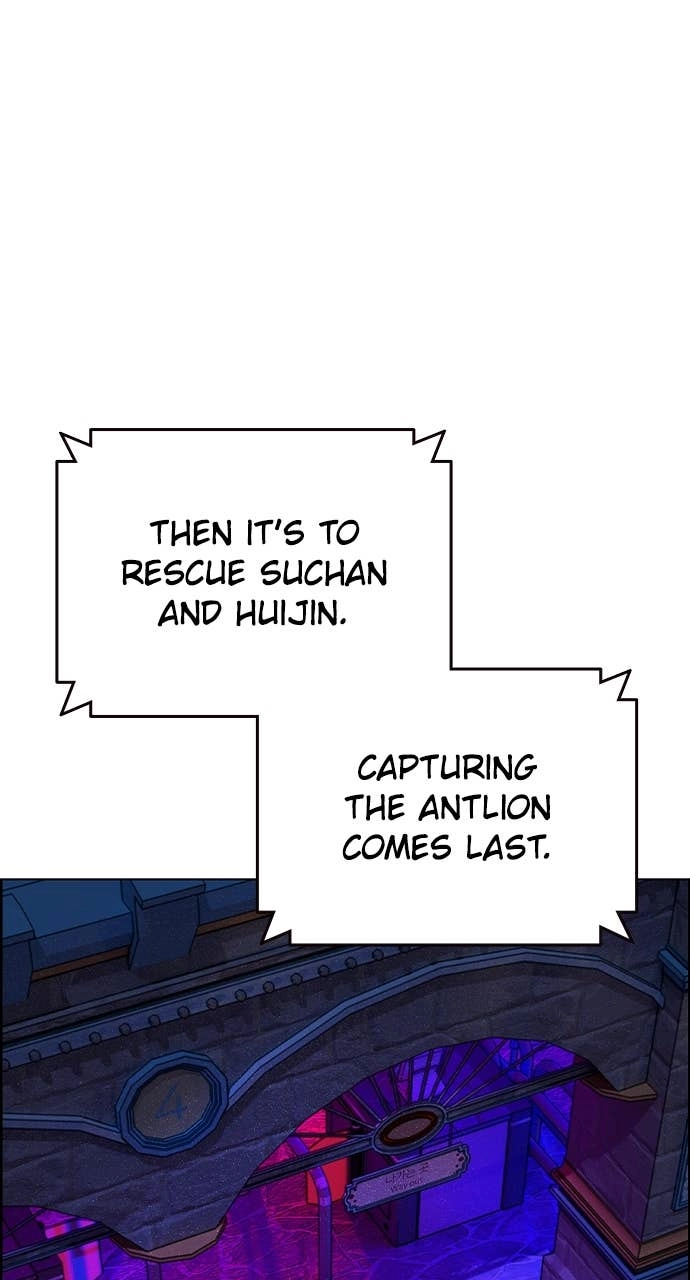 Jungle Juice Chapter 185, page 12 of 159