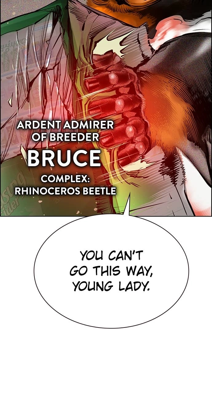 Jungle Juice Chapter 185, page 133 of 159