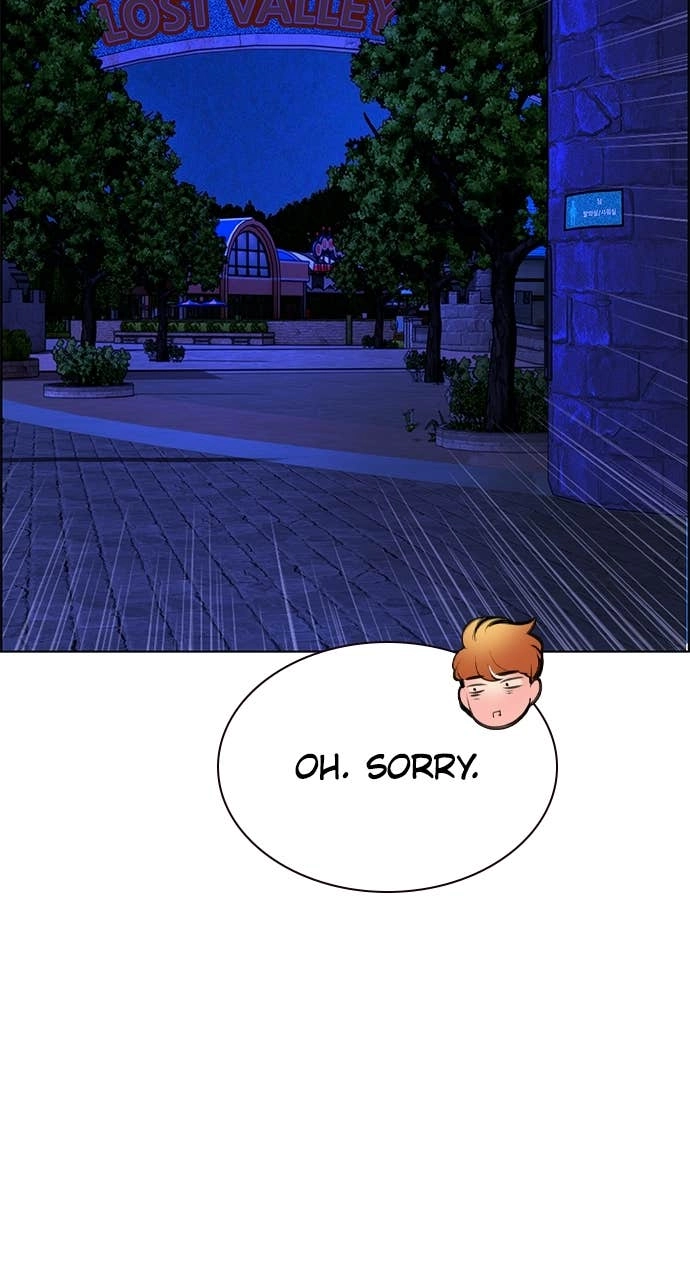 Jungle Juice Chapter 185, page 23 of 159