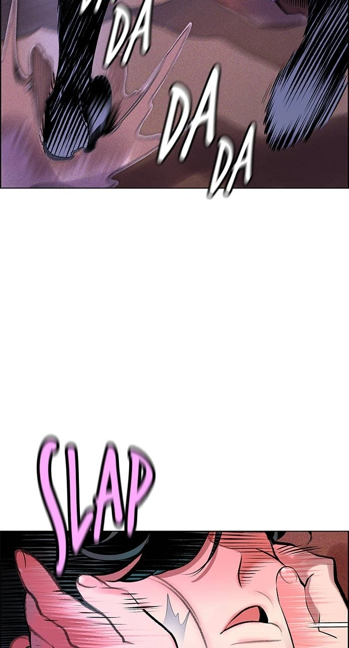 Jungle Juice Chapter 185, page 35 of 159