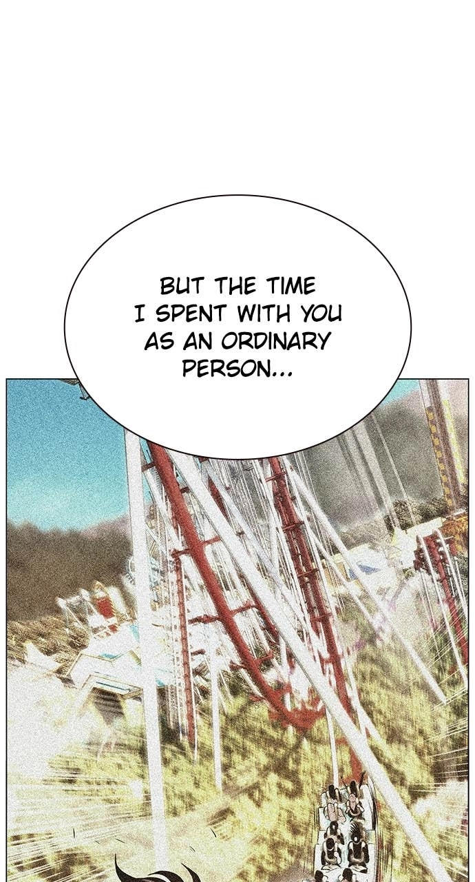 Jungle Juice Chapter 185, page 64 of 159