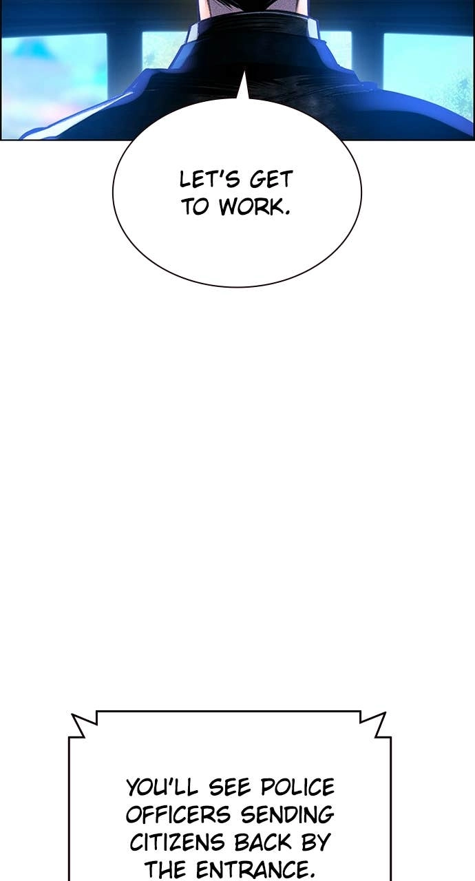 Jungle Juice Chapter 185, page 7 of 159
