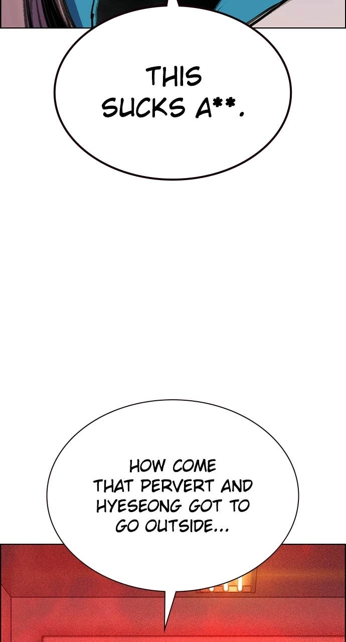 Jungle Juice Chapter 185, page 84 of 159