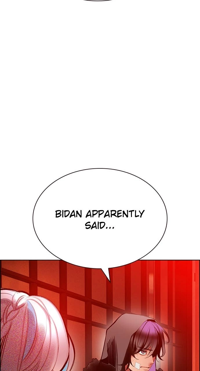 Jungle Juice Chapter 185, page 94 of 159
