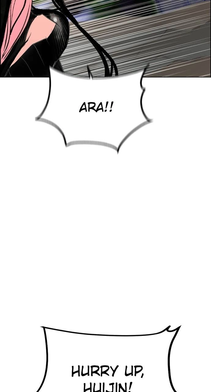Jungle Juice Chapter 186, page 68 of 163