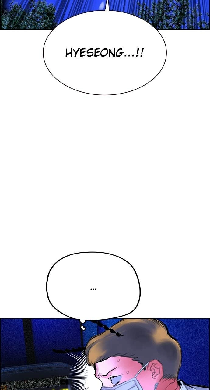 Jungle Juice Chapter 186, page 86 of 163