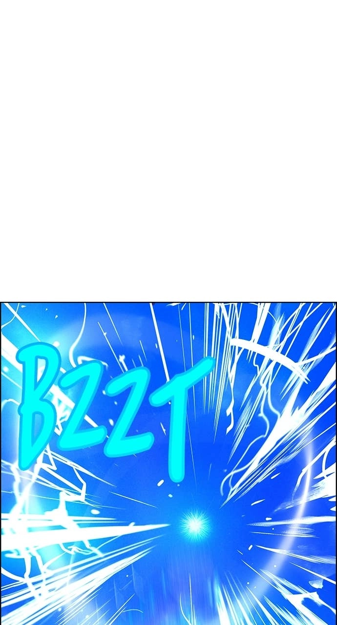 Jungle Juice Chapter 187, page 114 of 157