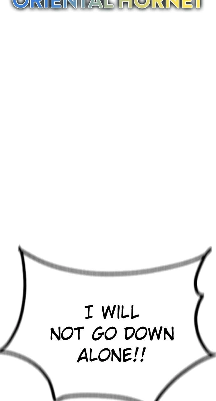 Jungle Juice Chapter 187, page 133 of 157