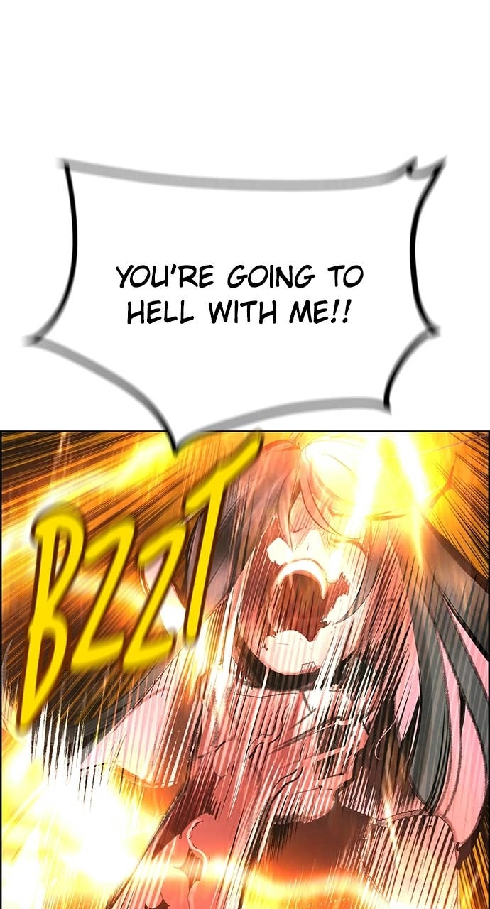 Jungle Juice Chapter 187, page 136 of 157