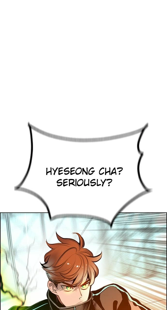 Jungle Juice Chapter 188, page 110 of 134