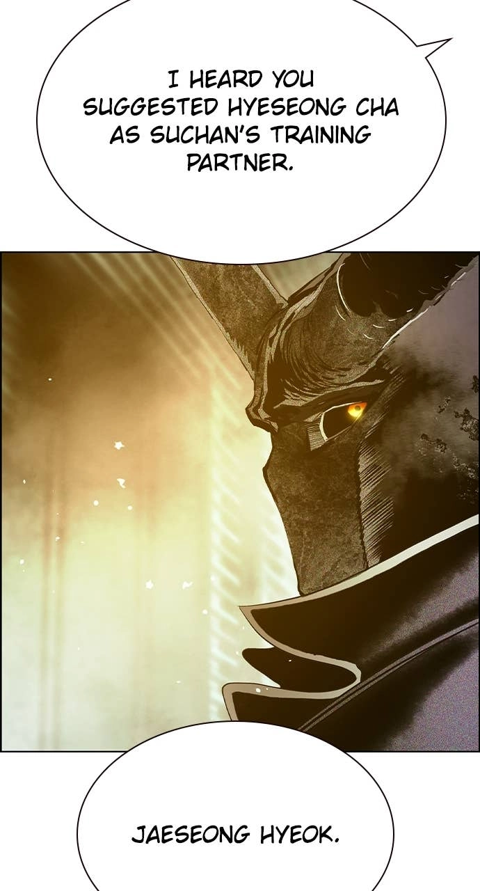 Jungle Juice Chapter 188, page 125 of 134