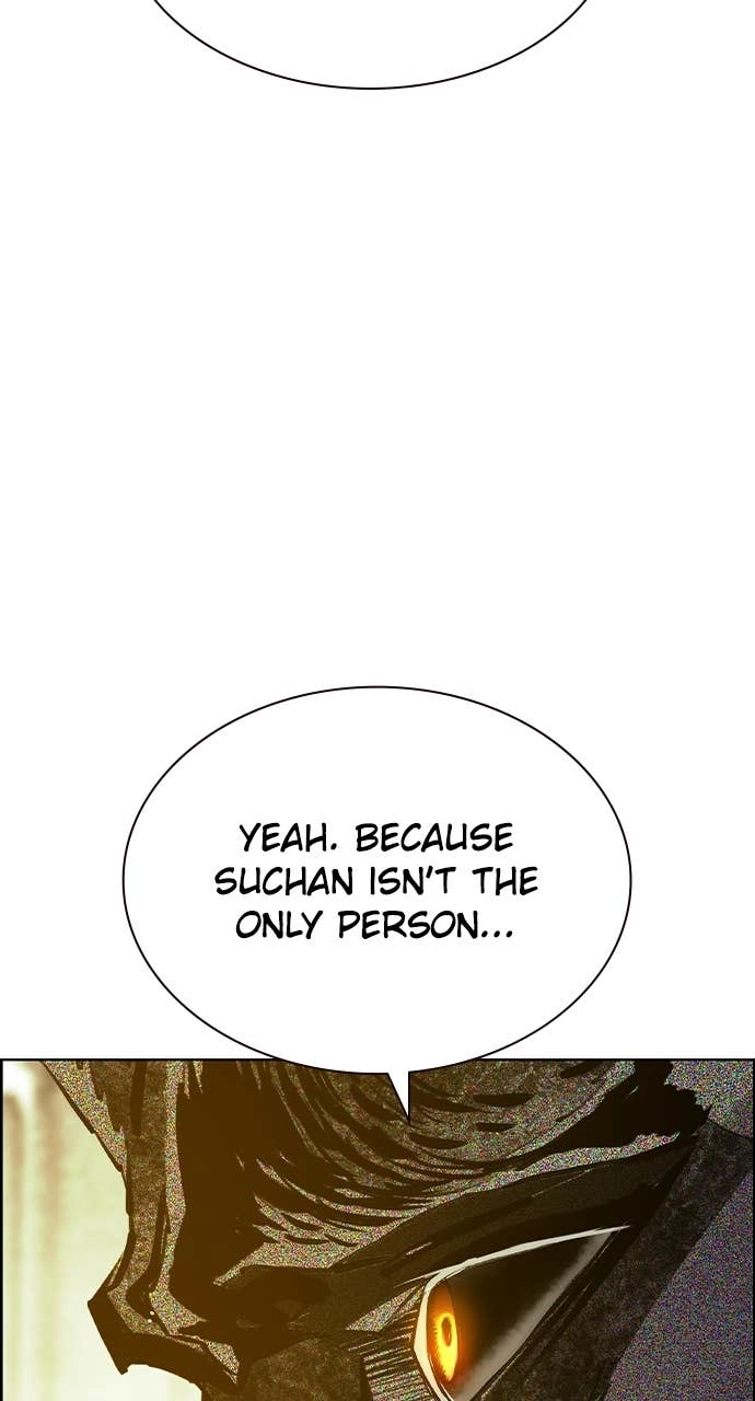 Jungle Juice Chapter 188, page 126 of 134
