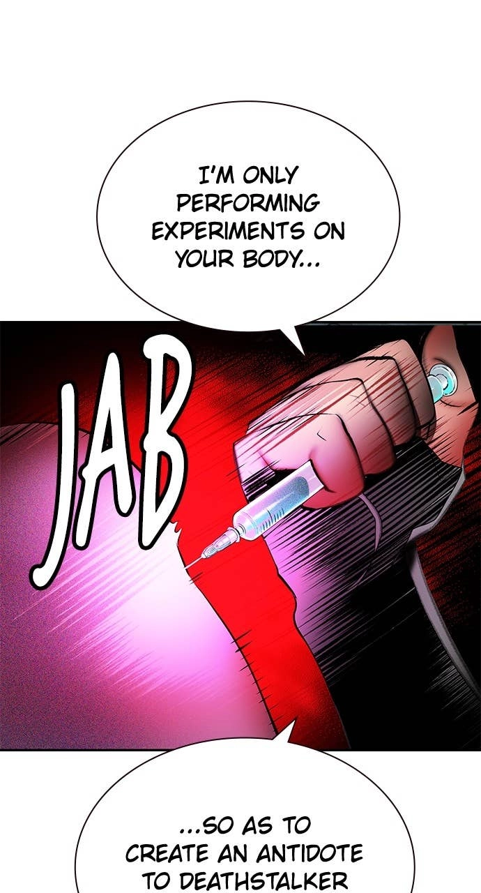 Jungle Juice Chapter 189, page 111 of 151