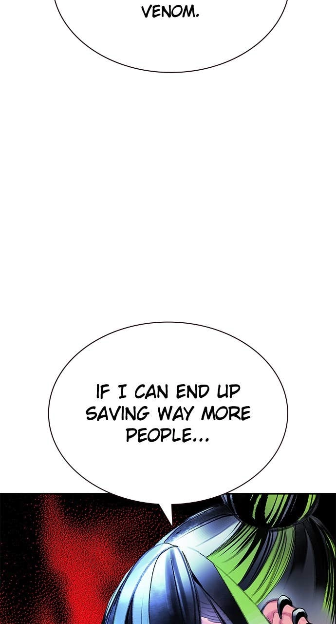 Jungle Juice Chapter 189, page 112 of 151