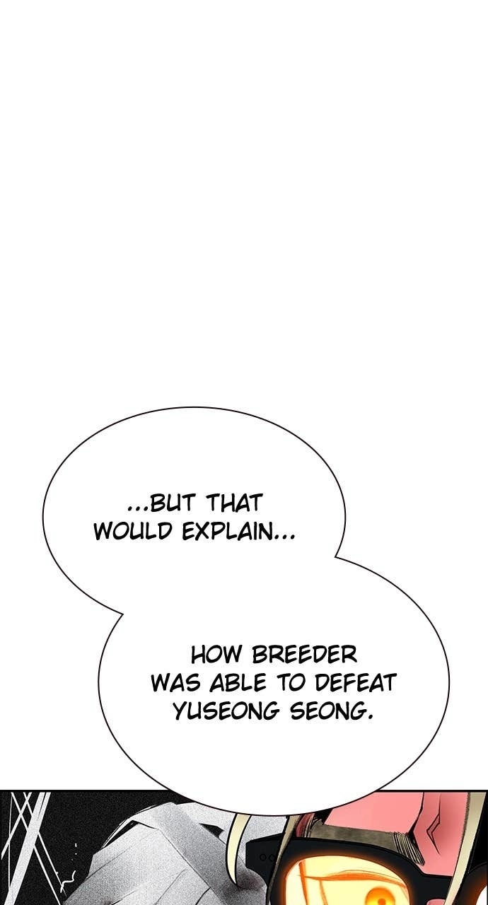 Jungle Juice Chapter 189, page 98 of 151