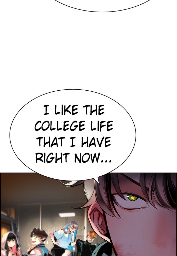 Jungle Juice Chapter 19, page 100 of 138