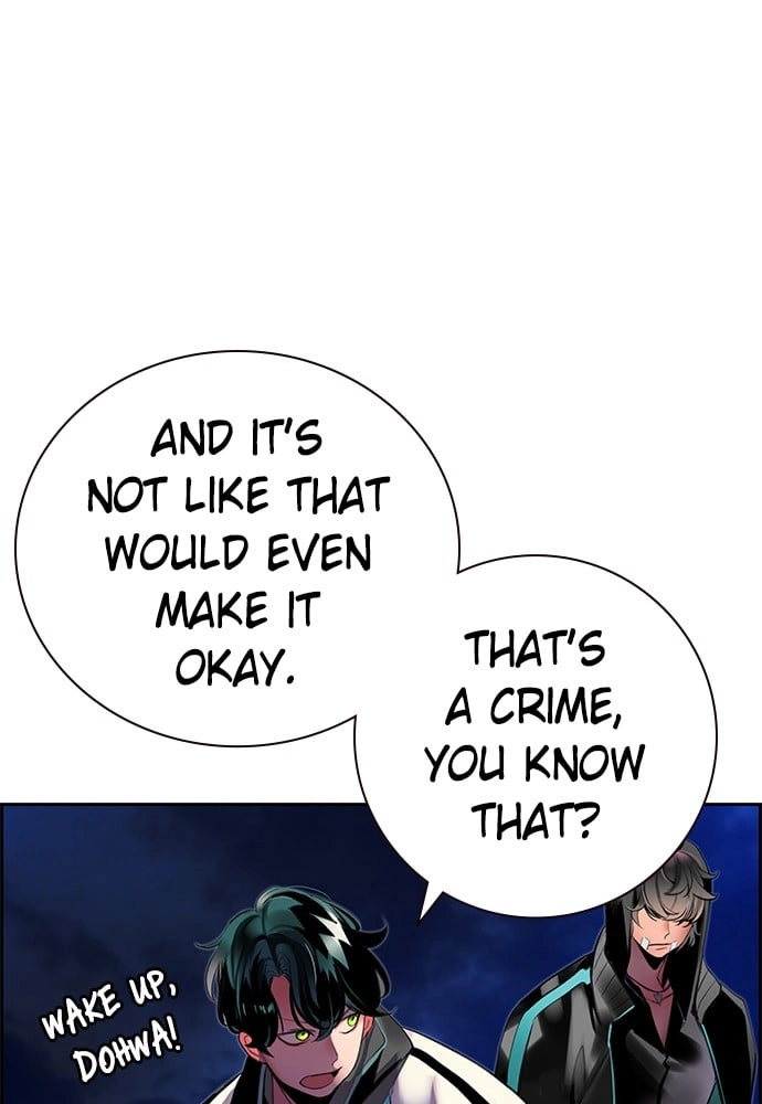 Jungle Juice Chapter 19, page 18 of 138