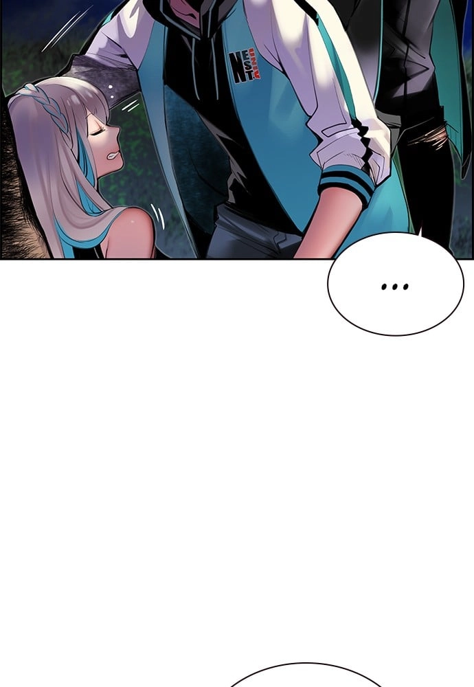 Jungle Juice Chapter 19, page 19 of 138