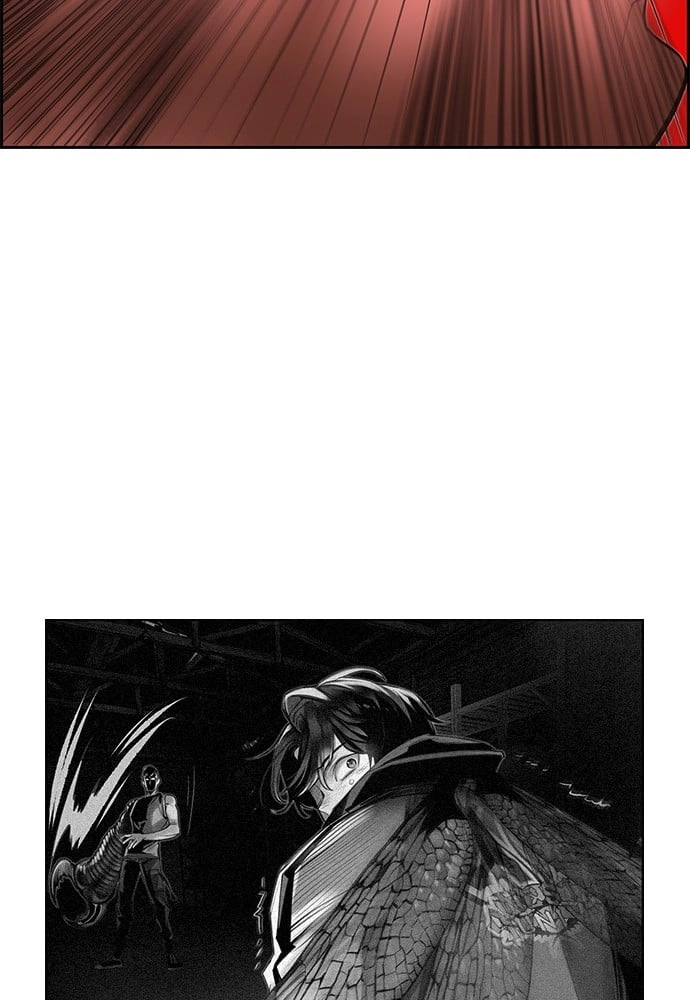 Jungle Juice Chapter 19, page 42 of 138