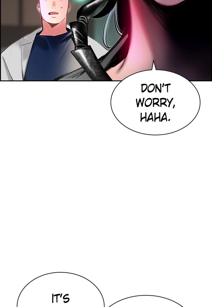 Jungle Juice Chapter 19, page 5 of 138