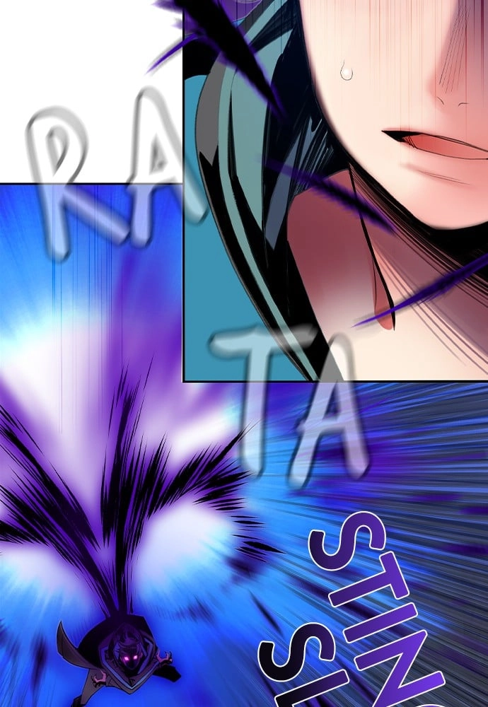 Jungle Juice Chapter 19, page 57 of 138