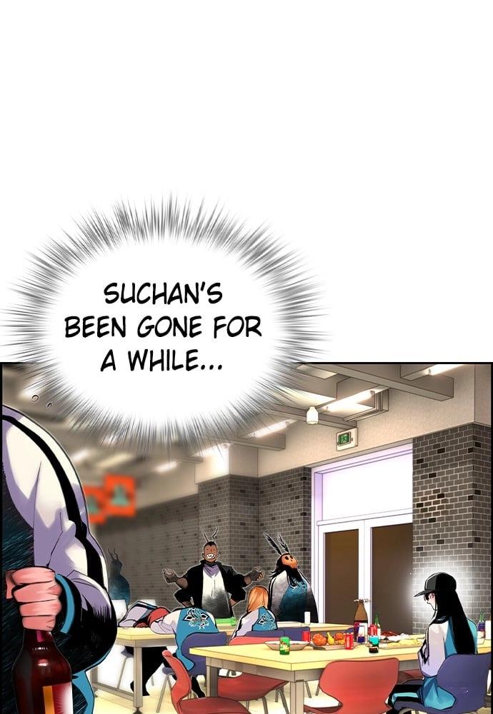 Jungle Juice Chapter 19, page 70 of 138