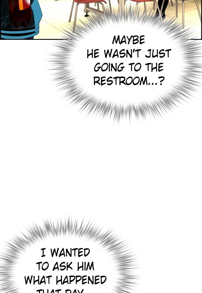 Jungle Juice Chapter 19, page 71 of 138