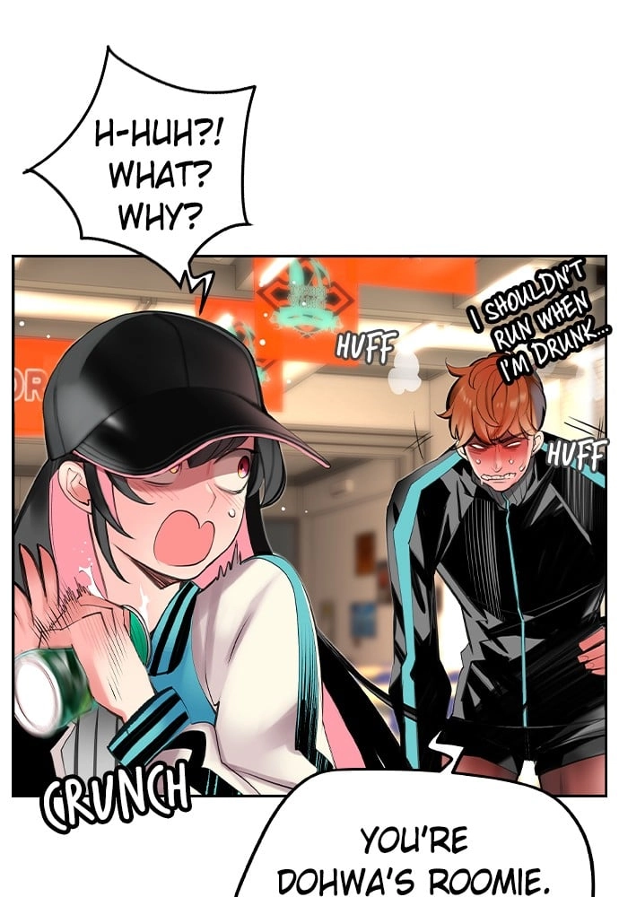 Jungle Juice Chapter 19, page 75 of 138