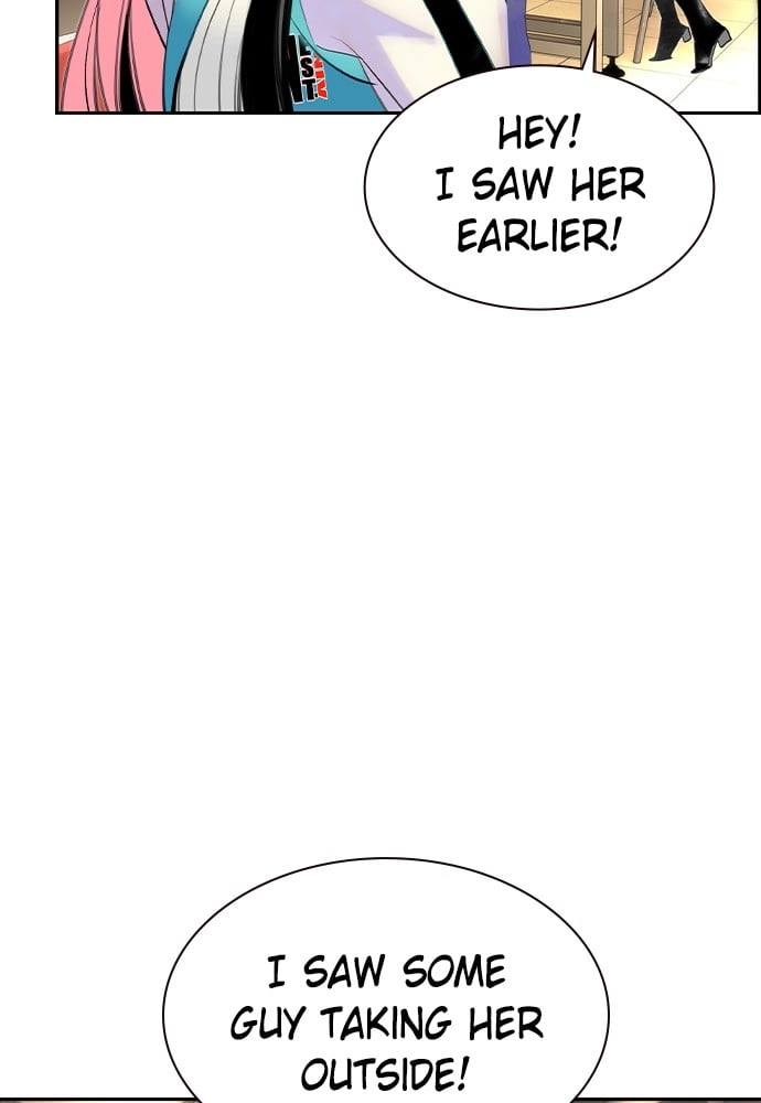 Jungle Juice Chapter 19, page 79 of 138