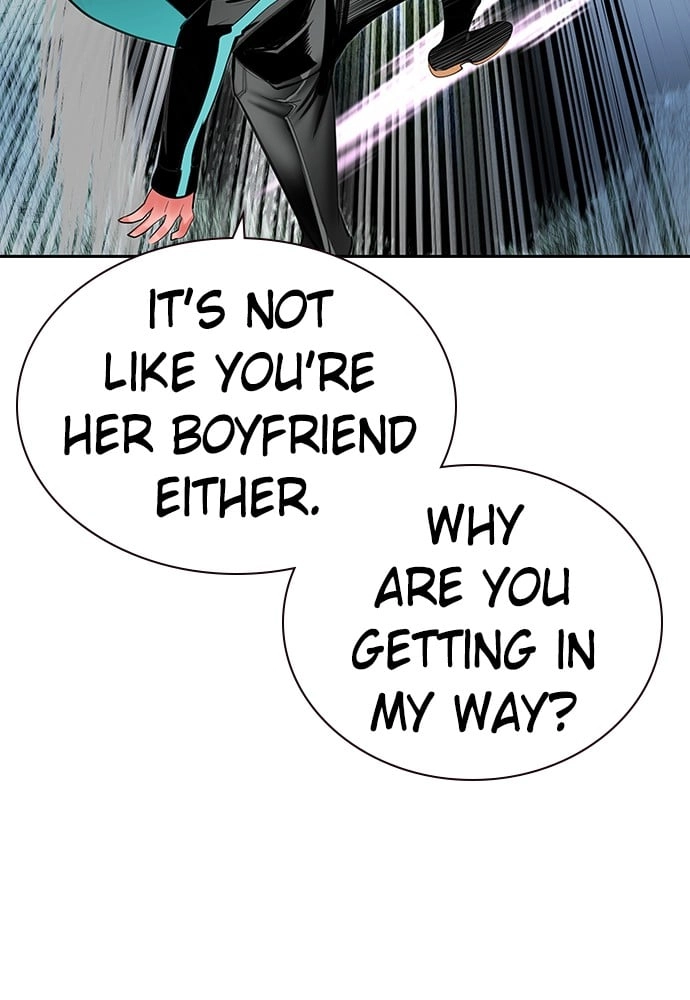Jungle Juice Chapter 19, page 97 of 138