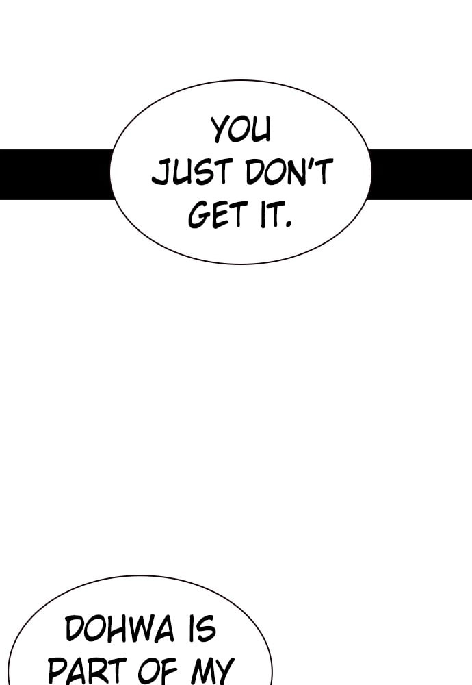 Jungle Juice Chapter 19, page 98 of 138
