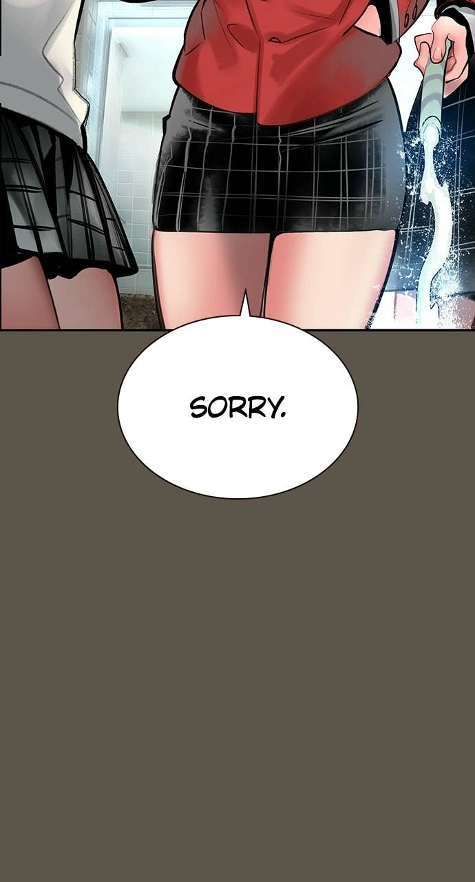 Jungle Juice Chapter 190, page 25 of 159