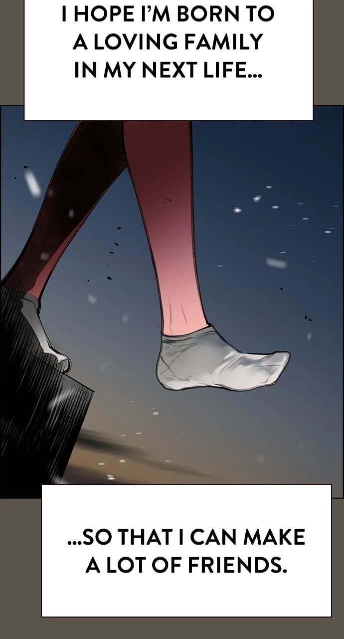 Jungle Juice Chapter 190, page 58 of 159